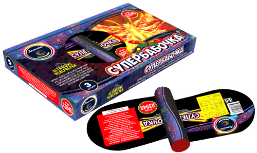  Летающие фейерверки Супербабочка  в Керчи