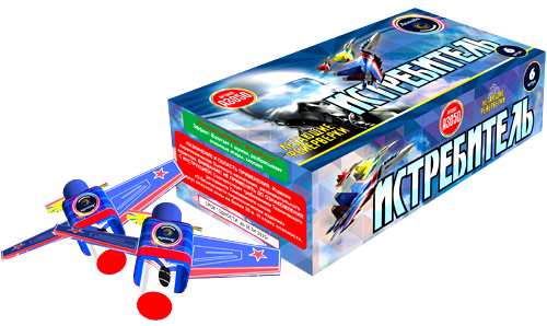  Летающие фейерверки Истребитель  в Керчи